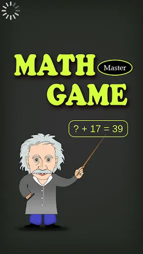 Math Game Master screenshot 1