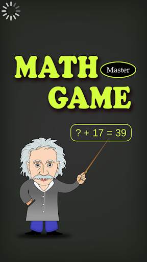 Math Game Master screenshot 1
