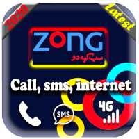 All Zong Packages 2020 | ZONG Packages Bundle icon