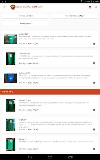 Tiger Supply screenshot 9