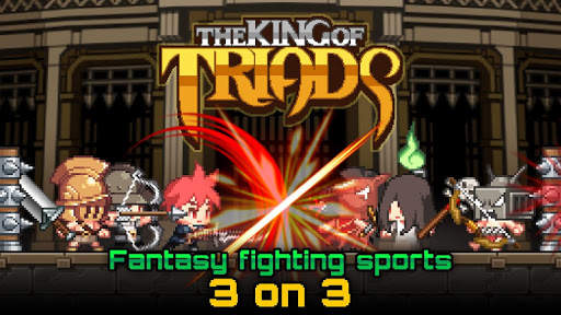 The King of Triads screenshot 1