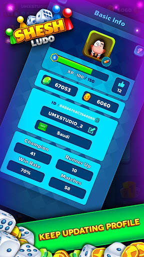 SheshLudo - Multiplayer game screenshot 3