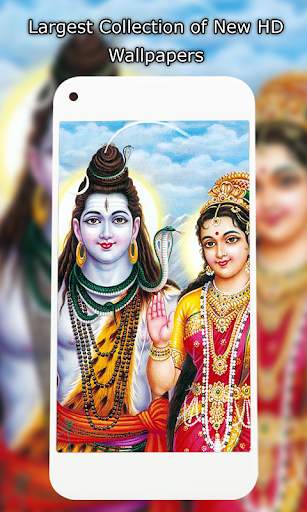 Shiva Parvati Wallpaper HD screenshot 3