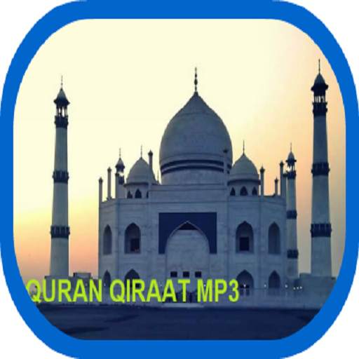 Quran Qiraat MP3 2.0
