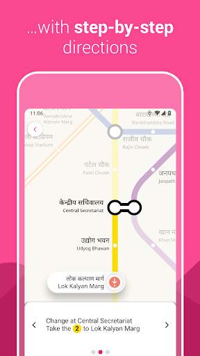 Delhi Metro - Map and Route Planner 4 تصوير الشاشة