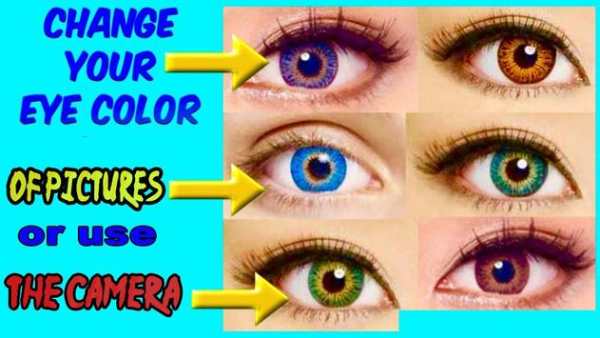 Eye Color Changer - Edit Or camera Selfie, Funny screenshot 1