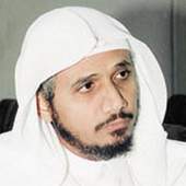 Sheikh Abdullah Basfar Quran 1.2.0