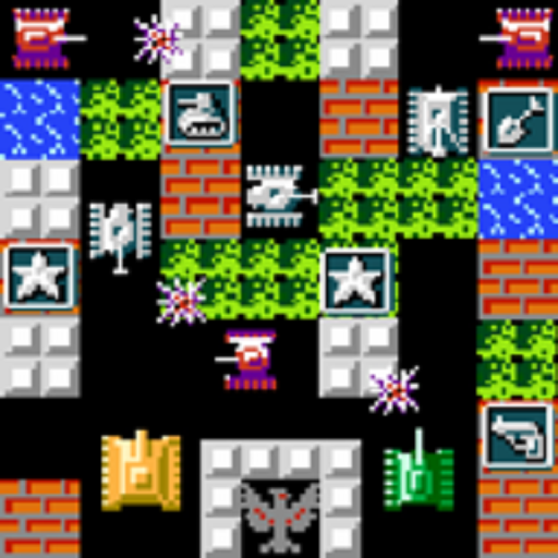 Tank 90 icon
