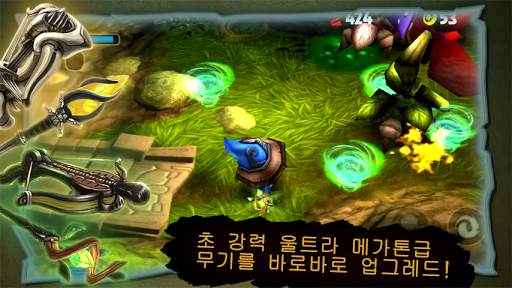 판타슈팅 screenshot 2