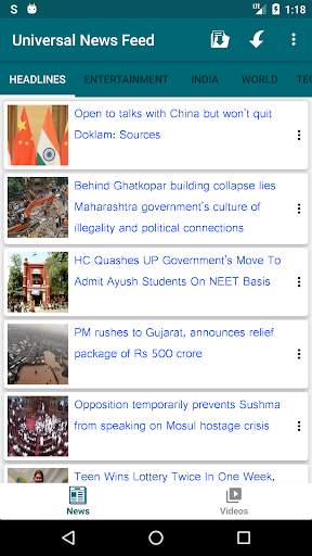 NEWS Feed screenshot 1