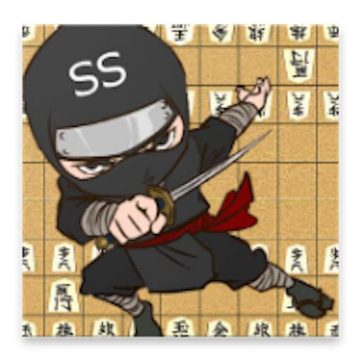 Shogi Showdown 1.0