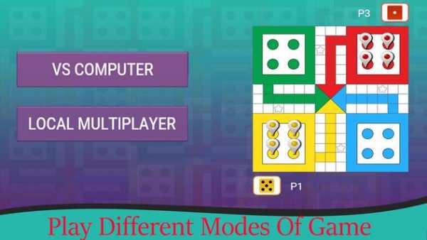 Ludo Star 4 تصوير الشاشة
