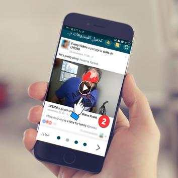 Download video from facebook screenshot 2