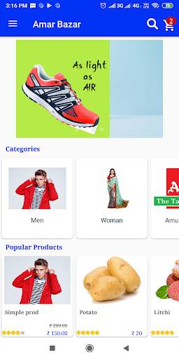 Amar Bazar Shopping App screenshot 1