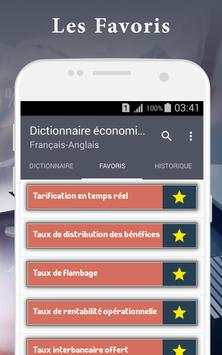 Dictionnaire Economique Fr-En 4 تصوير الشاشة