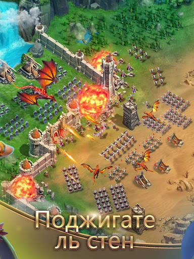 Empire Ruler: King and Queen скриншот 13