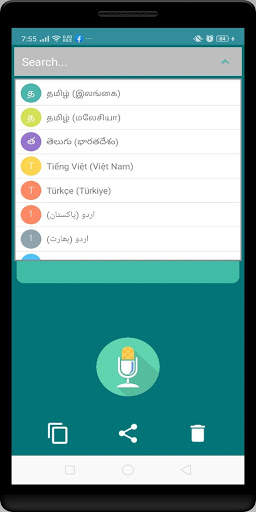Speech To Text screenshot 2