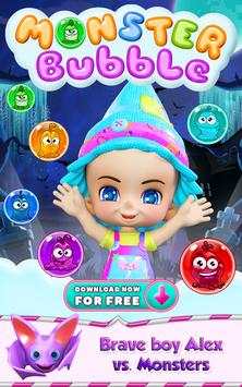Monster Bubble screenshot 8