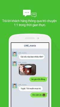 LINE@App (LINEat) screenshot 2
