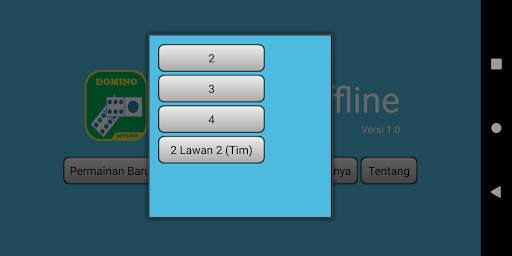 Domino Offline screenshot 3