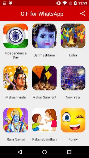 GIF For Whatsapp screenshot 4