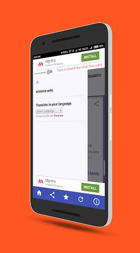 AAK Blog (Competitive & Eng. Hand written notes) screenshot 4