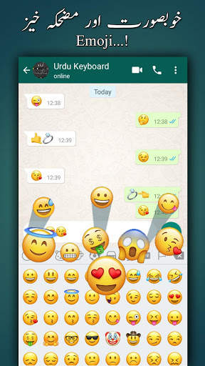 Easy Urdu Keyboard – Urdu Typing Keypad screenshot 3