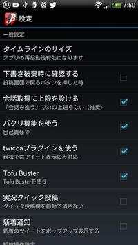 Bestia screenshot 4