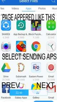 guid shareit large file sharing скриншот 3