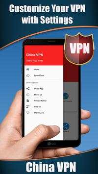 China VPN screenshot 4
