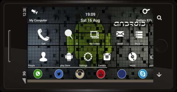 Note+ Launcher 8 Free screenshot 6