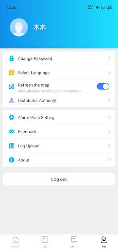 TrackingBD Lite screenshot 4