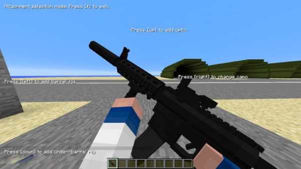 GUNS mod for Minecraft PE screenshot 4