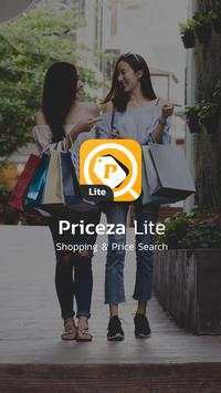 Priceza Lite screenshot 1