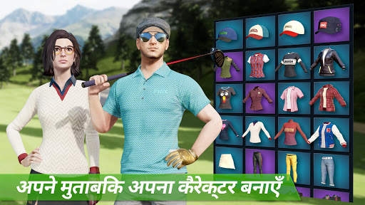 गोल्फ किंग – विश्व भ्रमण स्क्रीनशॉट 6