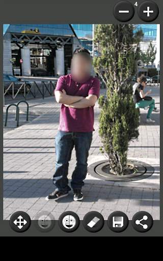 Blur Image screenshot 21