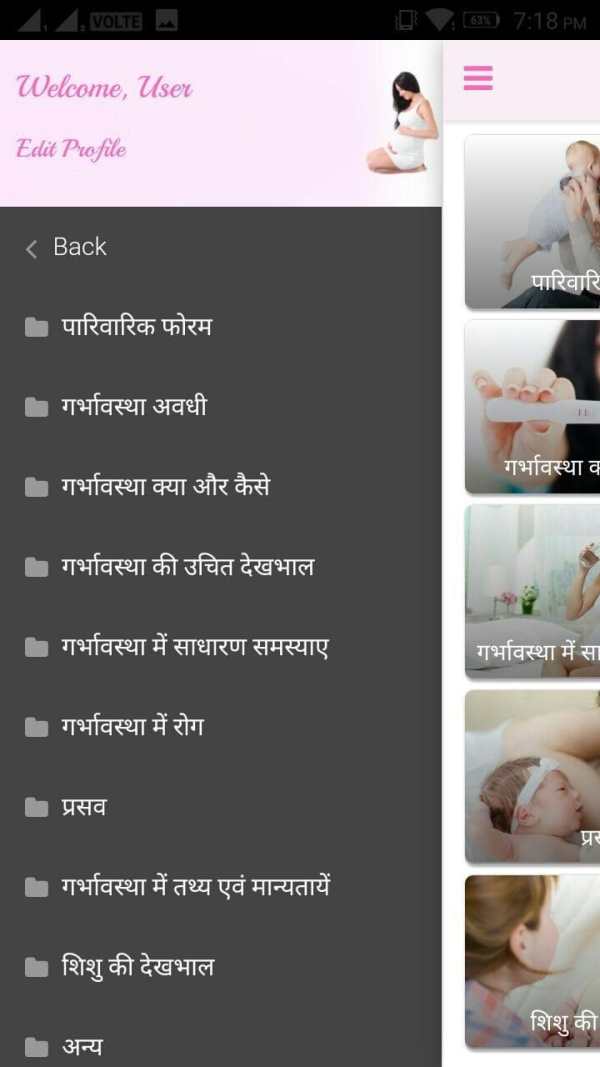 Happy Pregnancy App screenshot 3