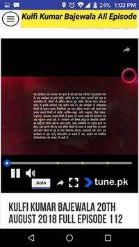 kulfi kumar bajewala Serial screenshot 6