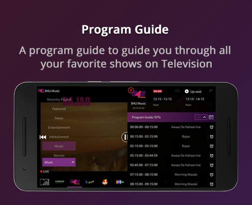 World TV GO screenshot 7