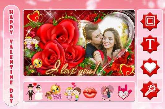 Valentine Day Photo Frame 2018 screenshot 3