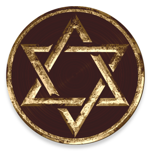 Sidur Digital Demo icon