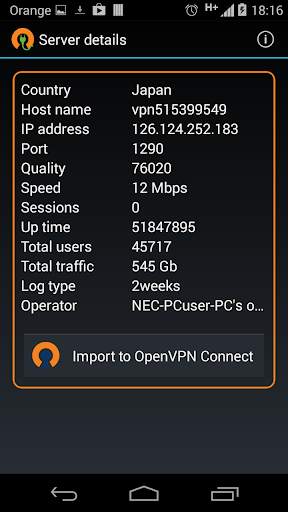 Free OpenVPN Manager screenshot 6