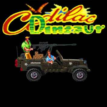 mostafa game dinosaures screenshot 2