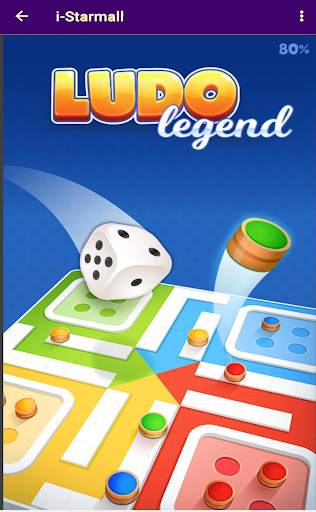 Istar Ludo istar Game screenshot 1
