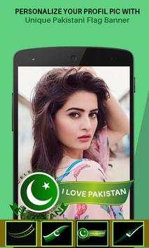 14 August Profile DP Maker 2019 : Pak Flag Photo screenshot 1