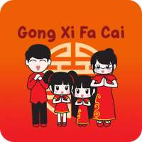 Chinese New Year Sticker for WhatsApp logo