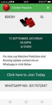BPL Cricket Prediction screenshot 1