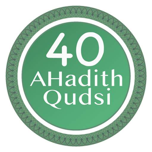 40 Hadith e Qudsi English 1.1