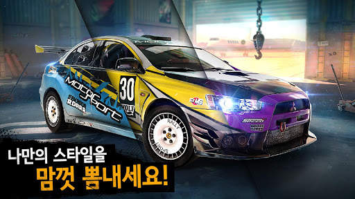 아스팔트 익스트림: 오프로드 랠리 레이싱 screenshot 11
