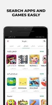 BazarApp Market screenshot 5